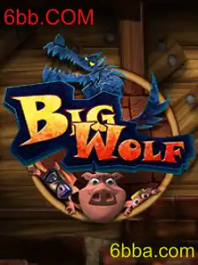 Descobrindo o Mundo de BigWolf: Um Guia Completo