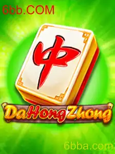 Explorando o Mundo do Jogo DaHongZhong: Regras e Estratégias