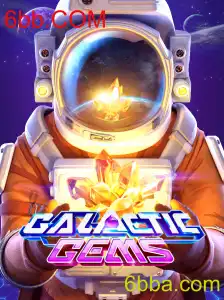 Explorando GalacticGems: O Universo em Suas Mãos