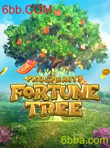 Descubra o Fascinante Mundo de ProsperityFortuneTree